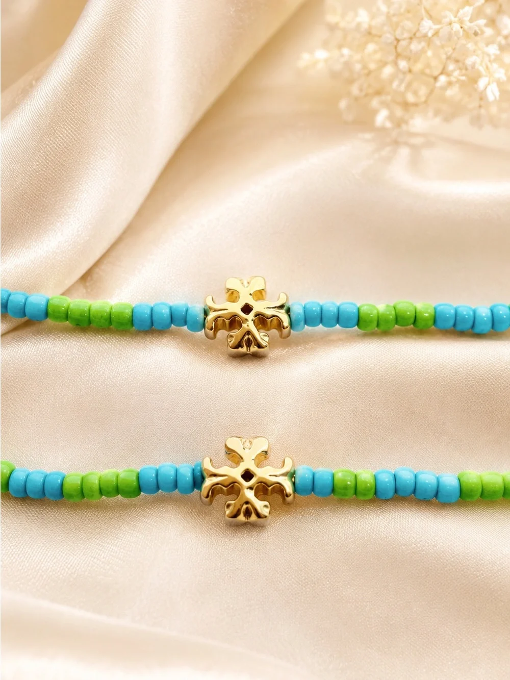 Tory Burch Roxanne Colorful Beaded Necklace or Eyeglass Chain.